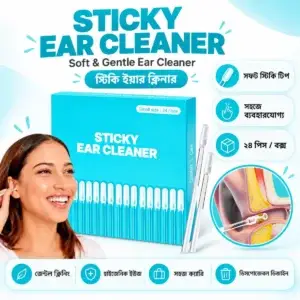 Premium 24Pcs Reusable Adhesive Silicone Ear Wax Cleaner Set for Kids & Adults